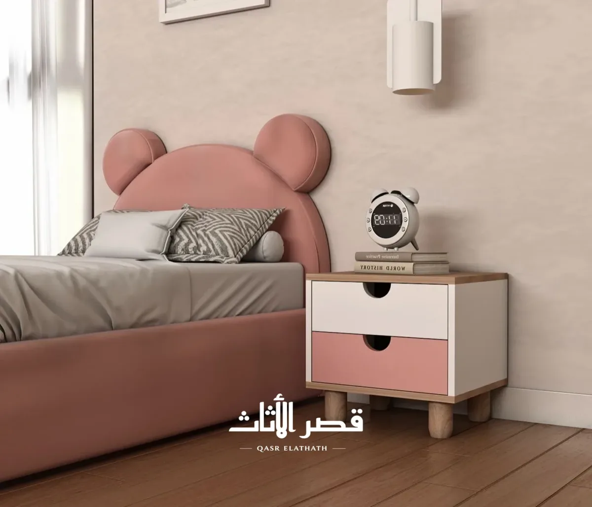 طاولة سرير نوفا للأطفال بدرجين وفتحة مدمجة — وردي